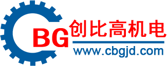 廈門創比高機電設備有限公司